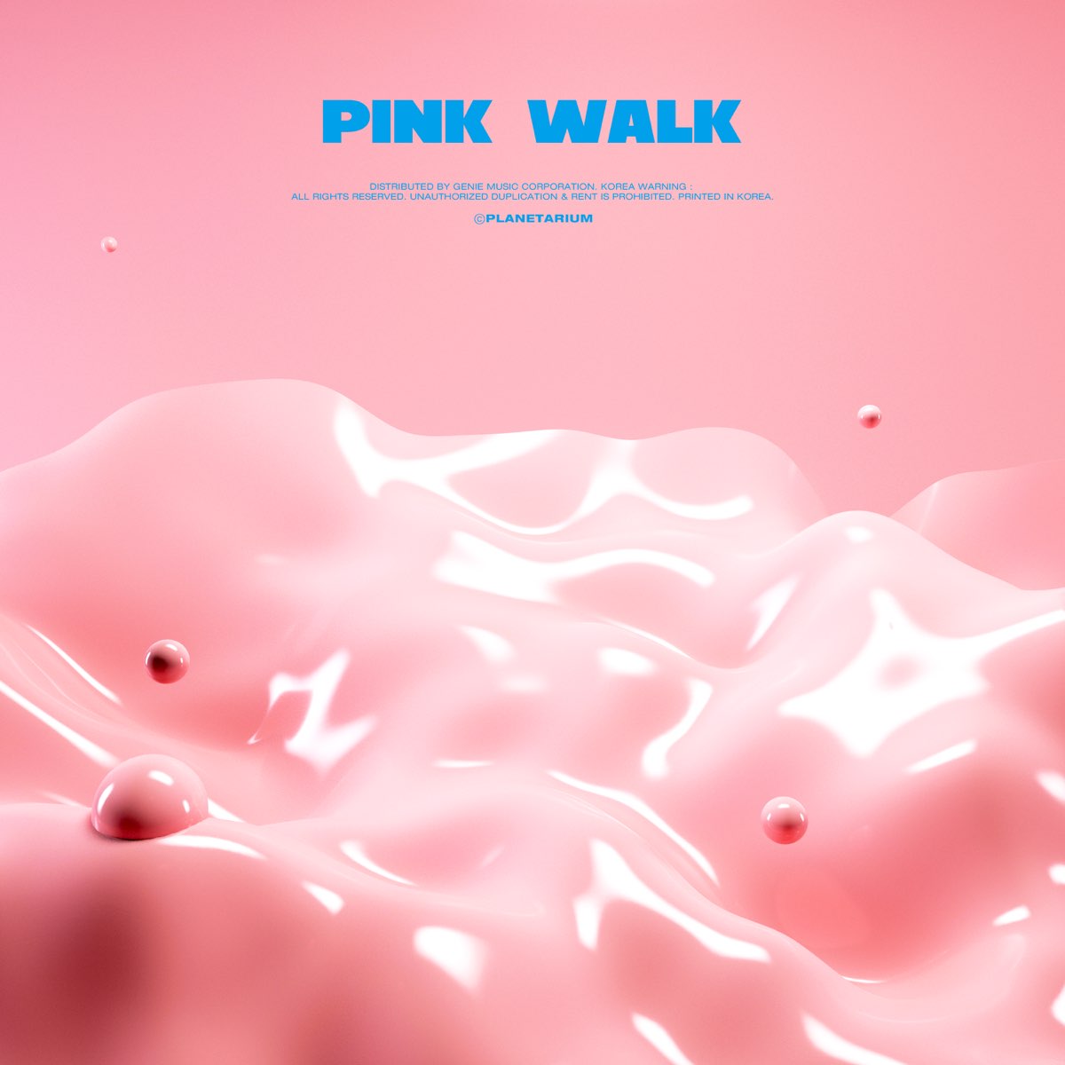 Включи песню розовая. Розовая обложка. Pink обложки альбомов. Музыкальный альбом розовая обложка. Обложка в розовом стиле.