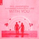 With You feat LZRZ Single