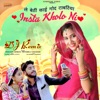 Le Bethi Kai God Tabriya Insta Kholo Ni DJ (Remix) - Single