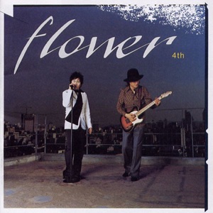 Flower 4th