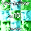 P G BAND - Yume Wa Ijiwaru (Karaoke Version: Originally Performed by College Cosmos)