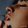 Cry for Me by Camila Cabello iTunes Track 1