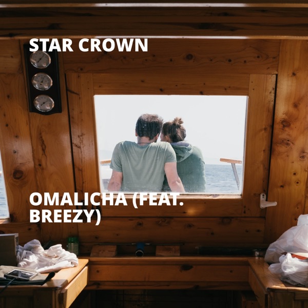 Omalicha (feat. Breezy)