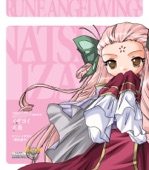 ナツメ・イザヨイ(C.V.榎本温子) - イザヨイ正義