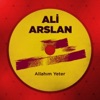 Allahim Yeter