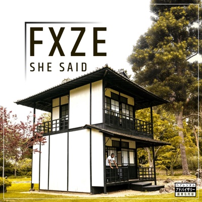 She Said - Single