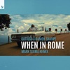 GATTÜSO - When in Rome (Mark Sixma Extended Remix)