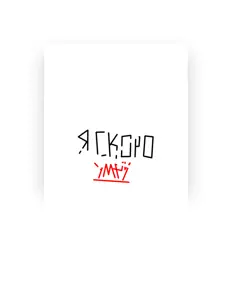 Ascolta FlidA, guarda video musicali, leggi la biografia, vedi le date del tour & altro!