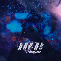 Дождь - Single - Гидра