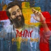 Ahay - Single, 2019