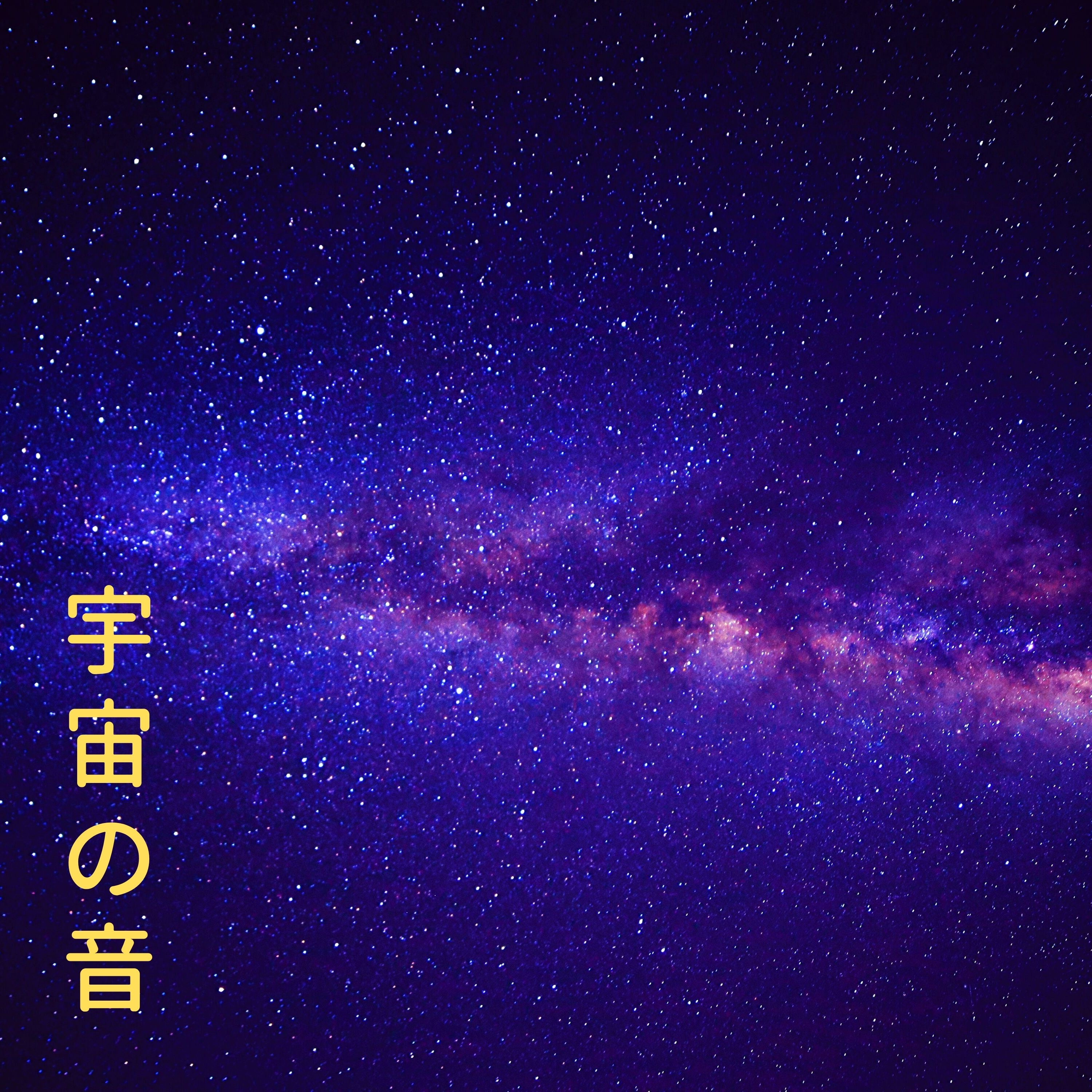 GRAVITY