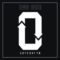 Zogsohgui - Big Gee