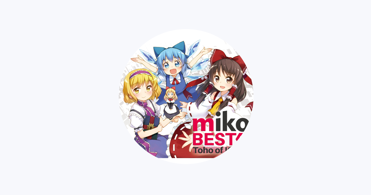 IOSYS - Apple Music