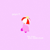 Poyo! (feat. Thiago) song art