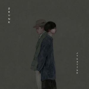 Drunk Texting (feat. Kai Takahashi) - Single
