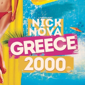Greece 2000 - Single