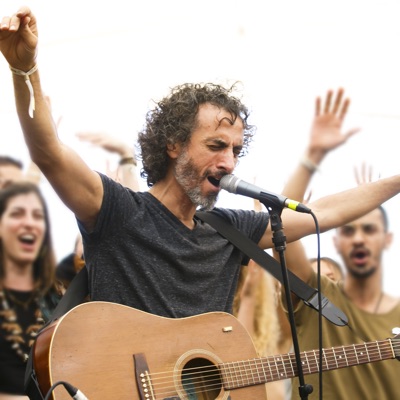 Listen to Omer Gonen-Haela, watch music videos, read bio, see tour dates & more!