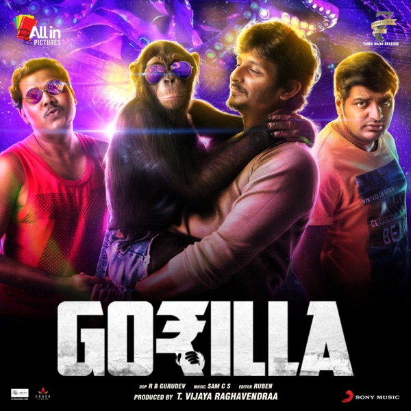 Gorilla (Original Motion Picture Soundtrack) - Single