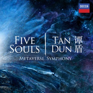Five Souls - EP