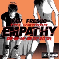 Empathy - Single - Kev Fresco