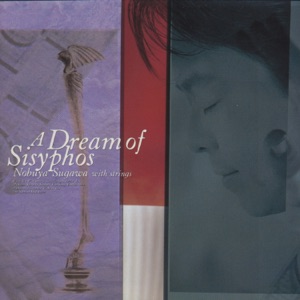 A Dream Of Sisyphos