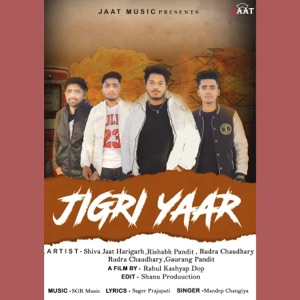 Jigri Yaar