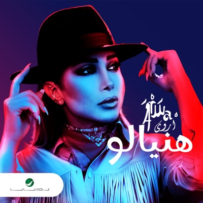 Arwa - Hanyallo