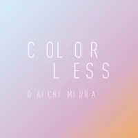 Colorless