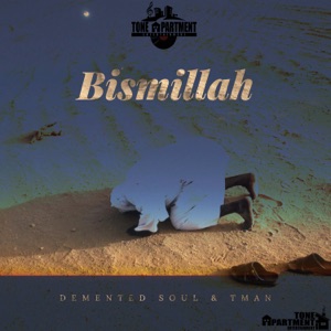 Bismillah - Single