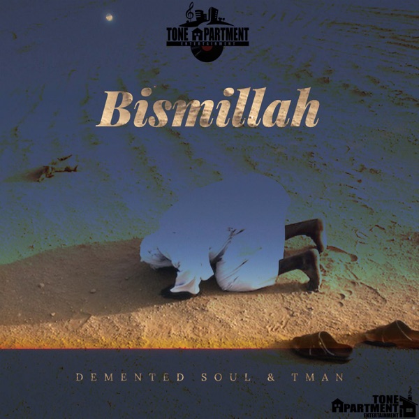 Bismillah - Single