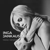 Augintinis — Inga Jankauskaitė