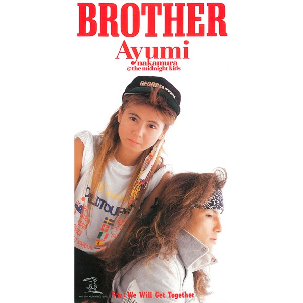 Brother (2019 Remastered) - Single