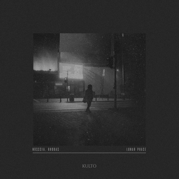 Lunar Phase - Single
