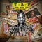 Falling (feat. Tems) - LADIPOE lyrics