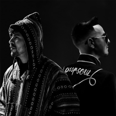 Goumari - Single