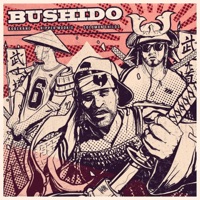 Bushido (feat. Solomon Childs & Ripper Mookie) - Single - KoreKane
