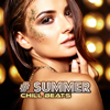 # Summer Chill Beats: Top 100, Easy Listening, Hot Party, Hotel Chillout Ibiza 2019 - Sex Music Zone, Dj. Juliano BGM & DJ Chill del Mar