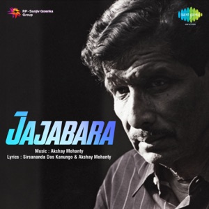 Jajabara - Single