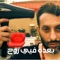 بعده فيي روح - Tamer Nafar lyrics