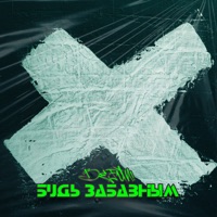 Будь забавным - Single - BeFun!