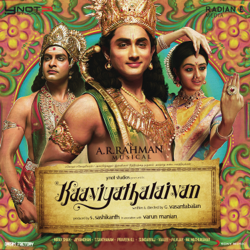 Kaaviyathalaivan (Original Motion Picture Soundtrack) - A.R. Rahman Cover Art