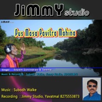 Pus Masa pavitra mahina (Jangobai Song) (feat. Subodh Walke & Gangaram Soyam) - Single - Jimmy Studio