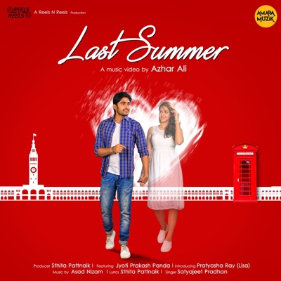 Achinha Ta Nuhe (From "Last Summer") - Single