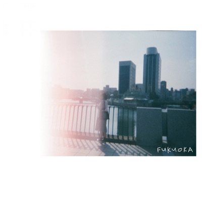 그냥 성찬이 음악 - Fukuoka - Single