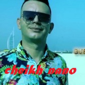 Aando Passé Mokhif