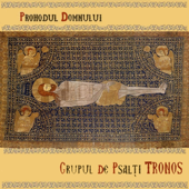 Prohodul Domnului (Hymns of the Holy and Great Saturday, The Lord's Lamentations)