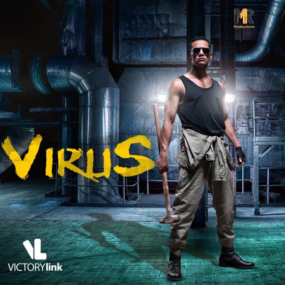Cover artwork for Virus