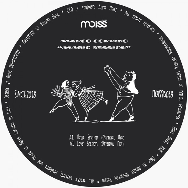 Magic Session - Single