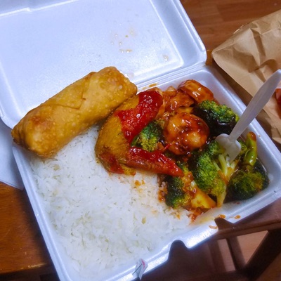 I'm Michael Jackson (feat. Merty Shango) - Single