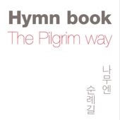 The Pilgrim Way artwork